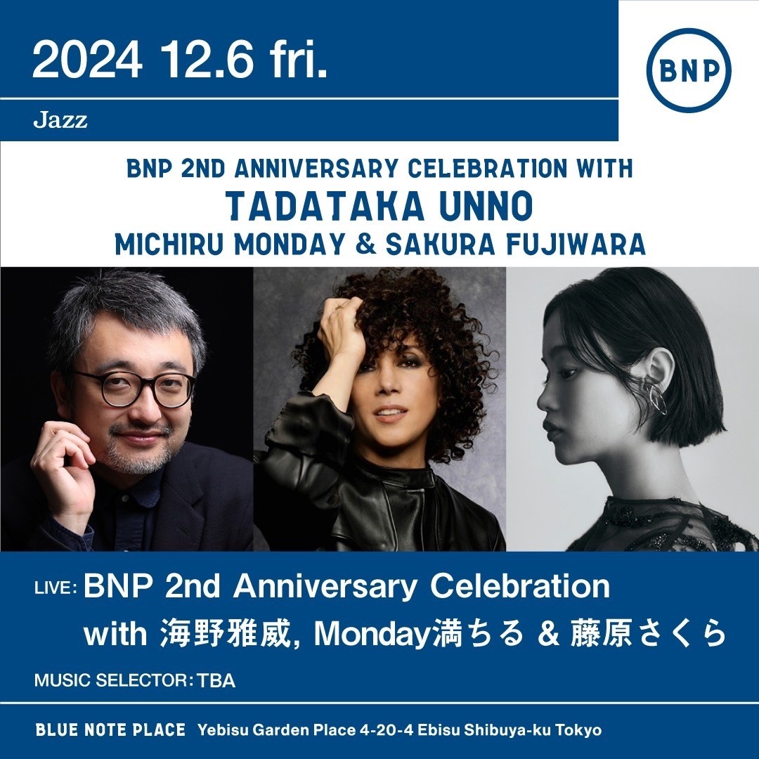 　Monday満ちる来日公演 in Bluenote Place